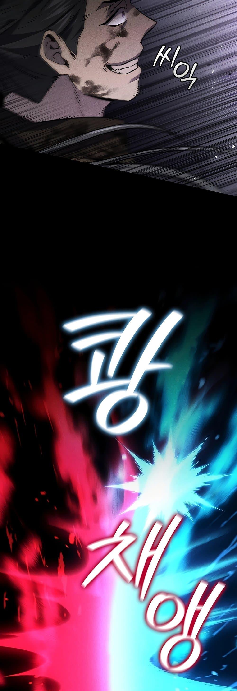 Page page-008 of Chapter_36